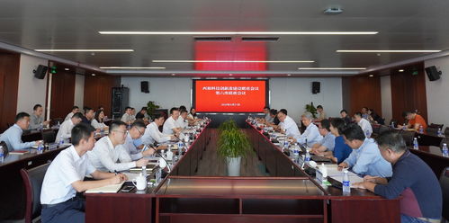 西部科技創(chuàng)新港建設(shè)聯(lián)席會(huì)議第六次會(huì)議召開