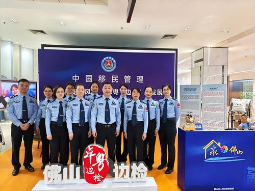 第42屆佛山陶博會(huì) 中國(guó)智造迎春出海,邊檢服務(wù)成國(guó)際經(jīng)貿(mào)新支點(diǎn)