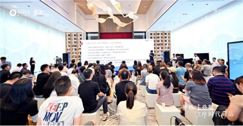 濱江璽樾獨(dú)棟式疊墅品鑒會圓滿落幕，行業(yè)大咖共鑒主城西芯人居典范