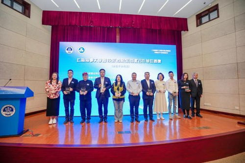 攜手共建，擘畫未來 上海海事大學(xué)圖書館·檔案館成功舉辦首屆合作發(fā)展推進(jìn)會