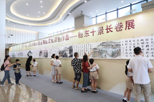 聽歌賞畫說故事 廣州黃埔舉行海絲文化原創(chuàng)作品發(fā)布會