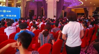 遠(yuǎn)洋璽塘13億提前鎖定濱海銷冠，海璽會議服務(wù)助力年終回饋盛典開啟